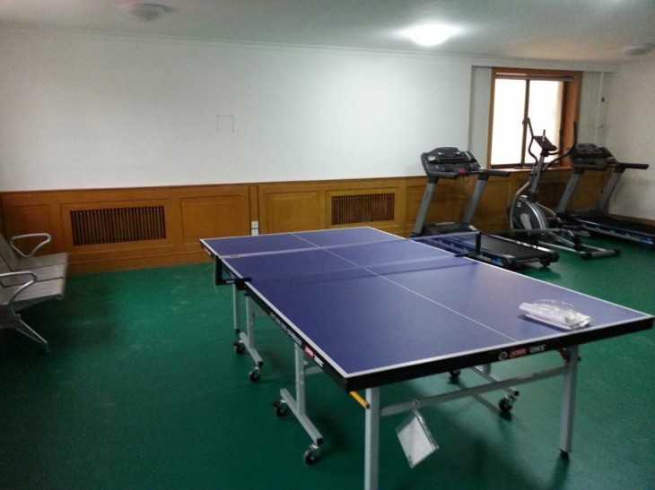 煙臺(tái)市住房保障中心