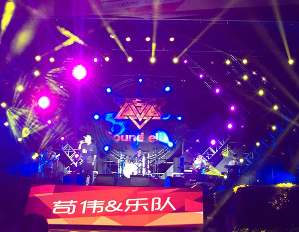 多年行業(yè)經(jīng)驗(yàn)，專(zhuān)業(yè)服務(wù)團(tuán)隊(duì)