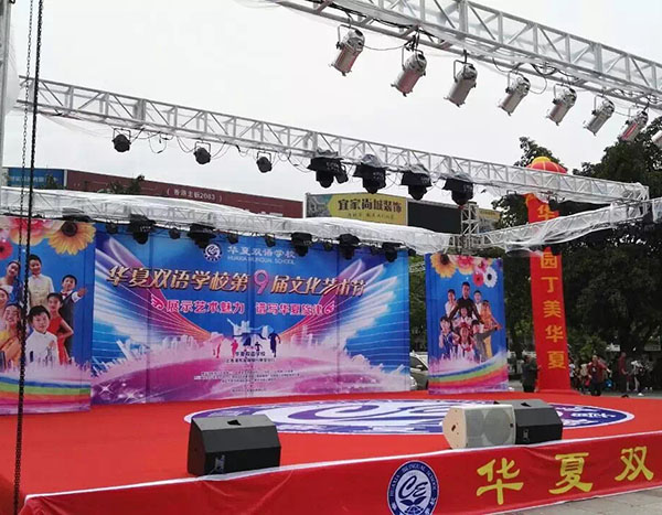 服務(wù)十分周到，合作放心