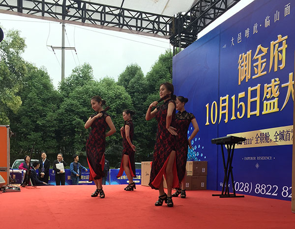 誠(chéng)信企業(yè)，注重口碑